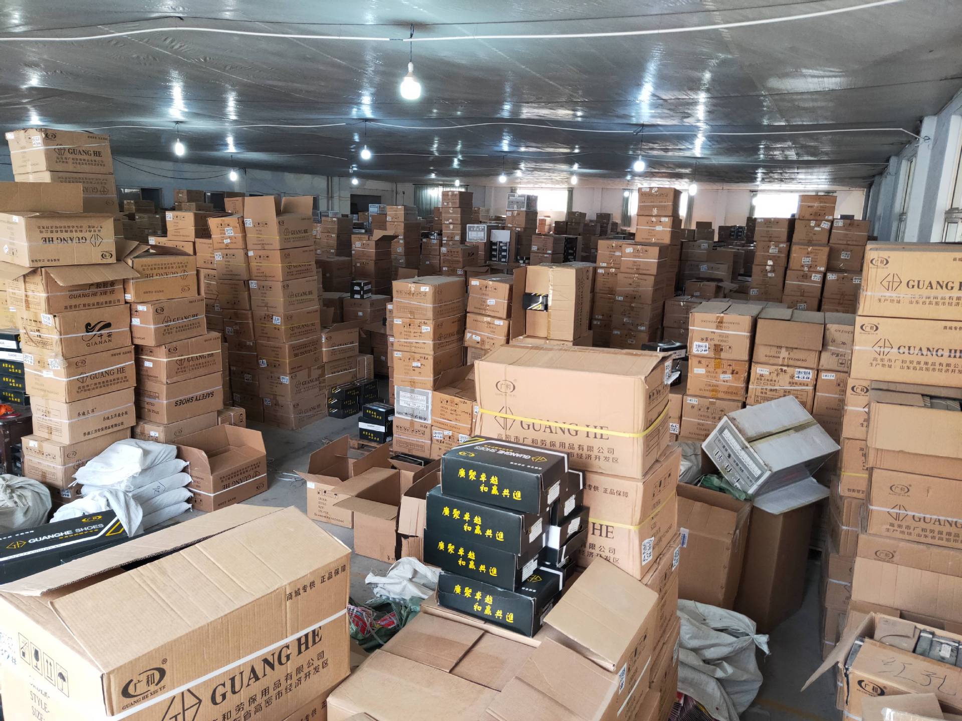 GUANGHE SAFETY Finished Goods Warehouse and Container Loading Staging