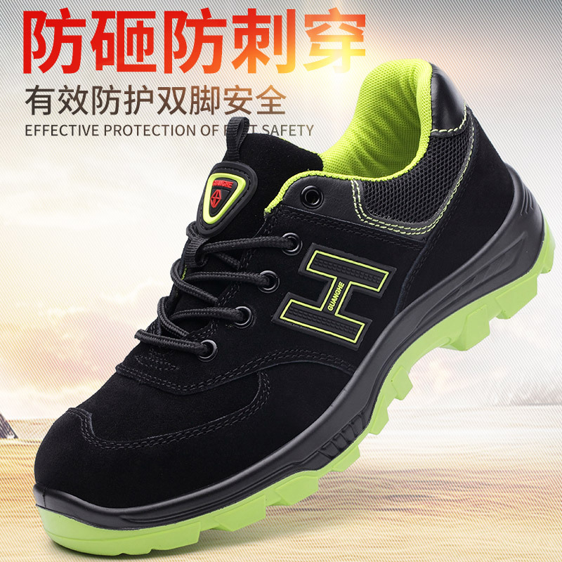 GH-6069 Winter Thermal 6kV Dielectric Insulated Lineman Safety Boot - GUANGHE Safety Footwear OEM Jinjiang