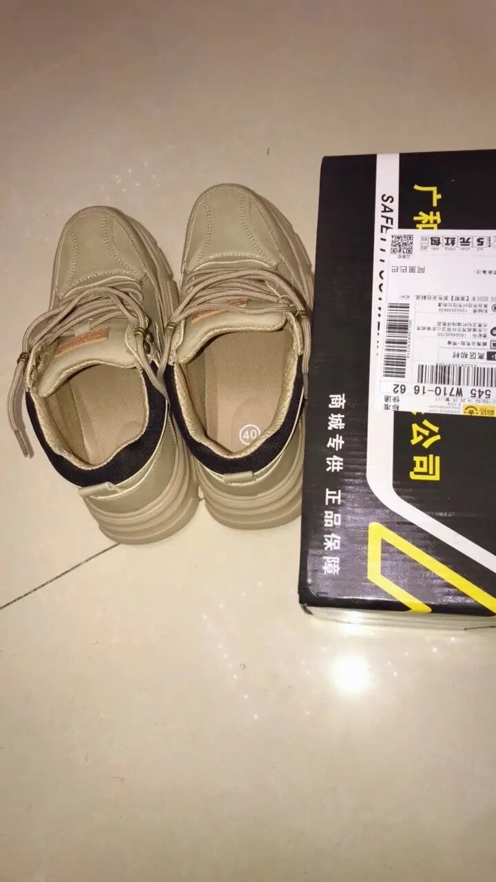 GH-805H High-Cut Buckle-Strap Quick-Release Foundry Welder Boot - GUANGHE Safety Footwear OEM Jinjiang