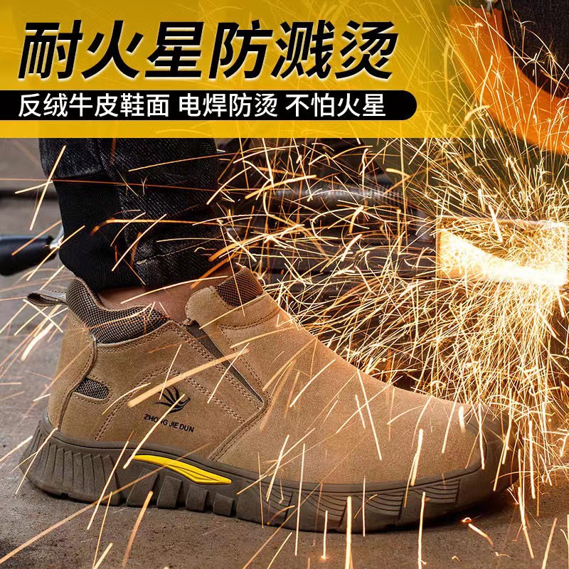 GH-GW3015 6-Inch Honey Nubuck Architectural Goodyear-Welted Safety Boot - GUANGHE Safety Footwear OEM Jinjiang